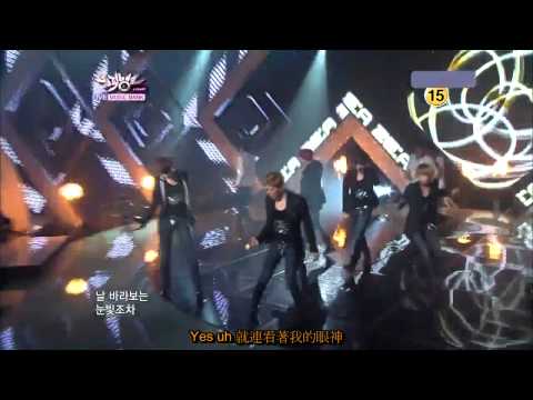 110805 ZE:A - Heart For 2 (高清中字)
