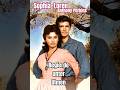 Desire Under the Elms 1958 - Begierde unter Ulmen (Music by Elmer Bernstein) #filmmusic - OST