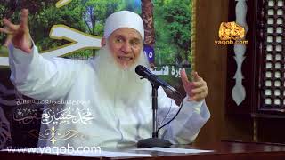 صورة 11 - واعظ الله في القلب - حديث الصراط | جذور | دورة الاستعداد لرمضان  ١٤٤٢ هـ