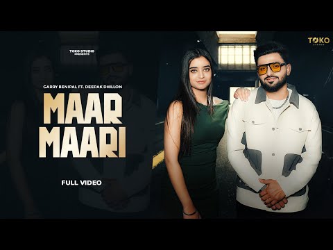 Maar Maari