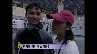 안녕하세요서울입니다(수화MASTER)(제423회)