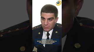 69-ամյա տղամարդը զբոսաշրջիկին փակել է այգում ու սեռական բնույթի գործողություն իրականացրել