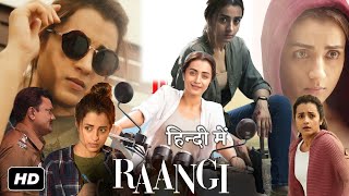 Raangi South hindi dubbed movie (2023)