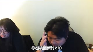 [閒聊] 論RAP 派對咖孔明的KABE可以贏統神嗎?