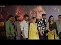 Malavika Sharma In Bhimaa Pre Release Event