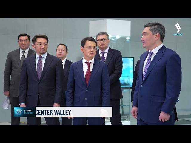 Kazakistan’da Veri Merkezleri Vadisi kurulacak
