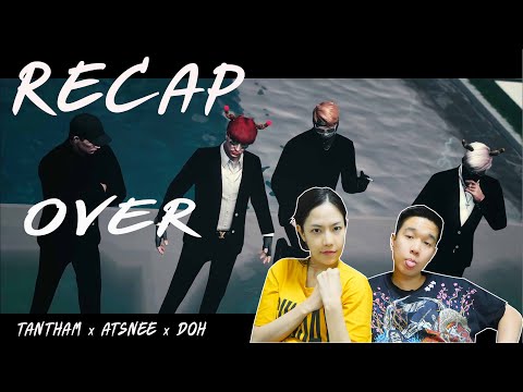RECAP OVER - TANTHAM x ATSNEE x DOH l PREPHIM