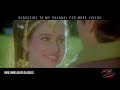 Koi To Jaadu Hai Tujh Mein Unreleased Mukka 1996