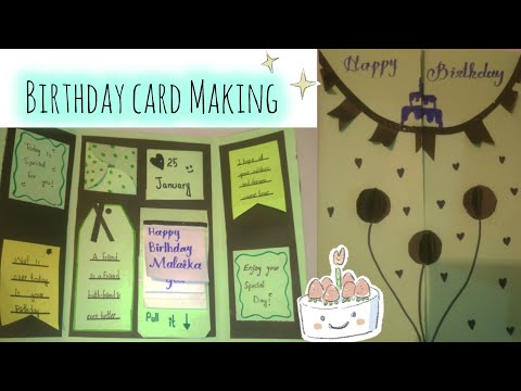 birthday card design🍧🎂🍰🎂🍰🍩🎂🍰🍩😍😋