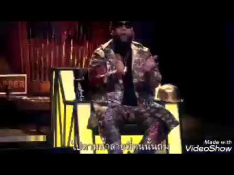 7ท้อนรัว IRONBOY