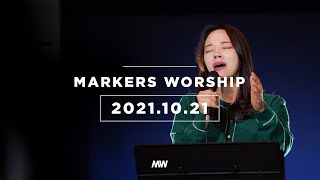 MARKERS 마커스 목요예배 [21.10.21] 예배실황 (Official) [KOR/SUB]