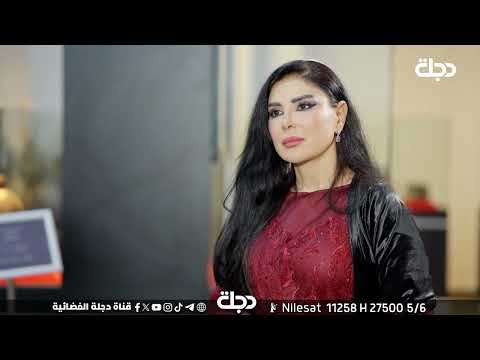 فيديو | المتحدثة الإعلامية لمتحف زاخو: جميع القطع في المتحف أصلية ويحتوي على 300 قطعة أثرية