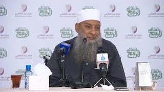 صورة سلسلة حديث حادثة الافك