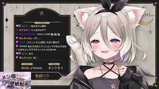 [閒聊] Vspoぶいすぽ/旅團/NeoPorte (230626)