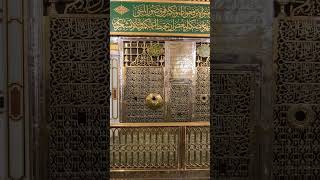 Download lagu Ya Rasulillahi unzur haalanaa Ya Habiballahi 'isma' qaalana (SAW) mp3