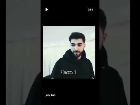 jony. elman.andro.gafur.shevgi