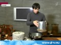 1 канал Китайский чай из экскрементов панд 