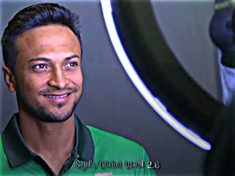 Shakib Al Hasan Ft  Shey Ki Jane   Beat Sync   Sajid's Cricket World 2 0