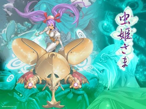 Bug Princess - iPad 2 - HD Gameplay Trailer - YouTube