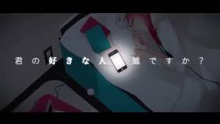 インタビュア 　[cover -ru.ikuro-]