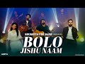 Bolo Jishu Naam বলো যীশু নাম New Bengali Christian Song ShukriyaTheBand