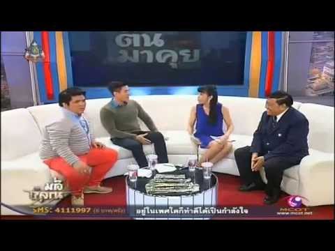 สำหรับไข่ดิบแรง อวัยวะเพศชายอุปกรณ์ขยาย