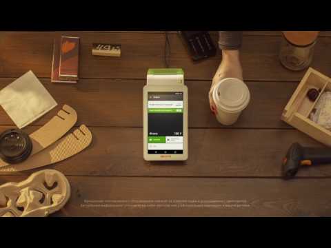 Эвотор видео