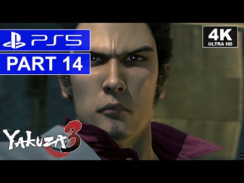 YAKUZA 3 REMASTERED [Part 14] | PS5 Story Walkthrough | [4K, HDR, 60FPS]