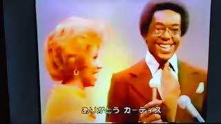 Aretha Franklin 1976 Jump