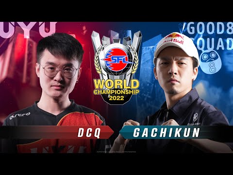 DCQ (Urien) vs. Gachikun (Rashid) - UYU vs. Good 8 Squad - SFL World Championship Finals Match 3