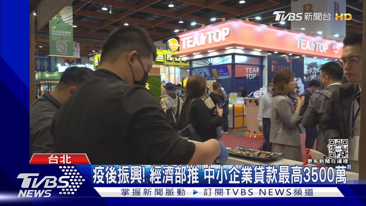 加盟展「人力少、簡單操作」夯 海外客搶「5億商機」