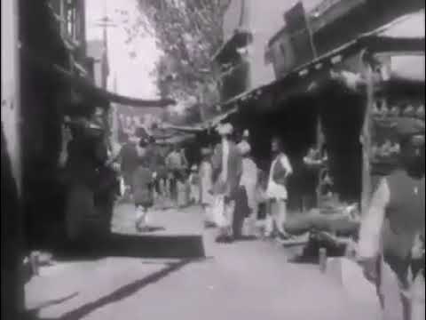 Peshawar in 1928#Dil saf log achy thy kya khob zamana tha