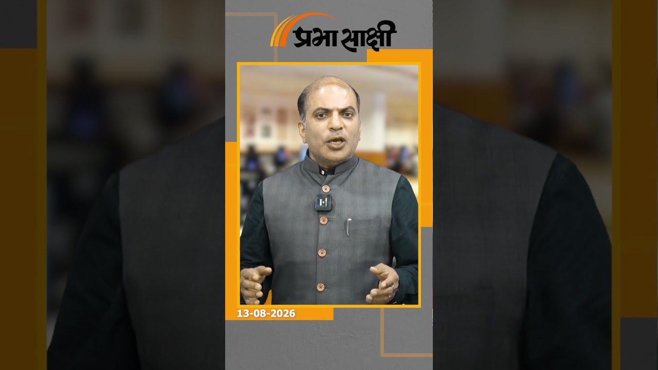 पाकिस्तान में पले आतंक का बदला चेहरा, लाल किला धमाके ने खोली साजिश की परतें, AQIS बना चिंता का कारण