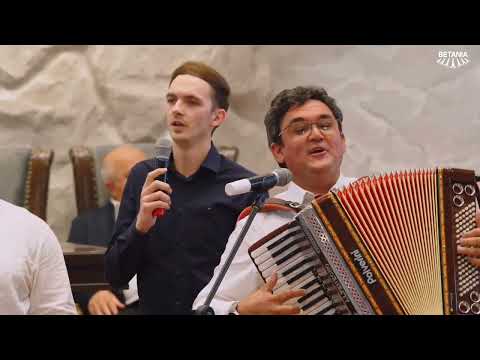 Beni Cibu & Grupul- Vino, că Te-aşteptăm, Isuse!