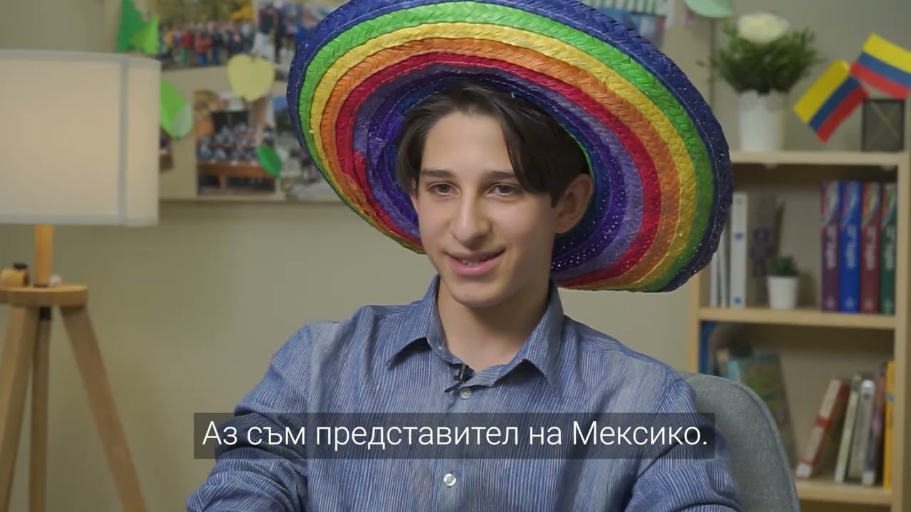 Шестокласниците на BPS представят: интердисциплинарения проект за Латинска Америка