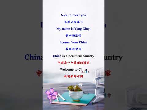 640 每天读一篇英语作文，积累素材，培养语感。#每日晨读 #小学英语 #英语阅读#englishgrammar