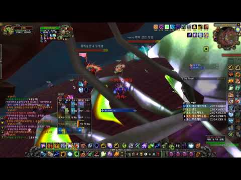 This shows how to pass the tainted core in vashj