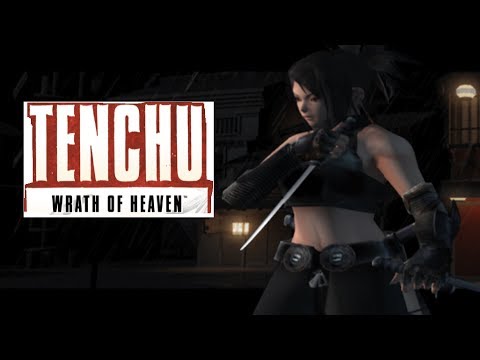 Tenchu: Wrath of Heaven (PS2) Ayame All Bosses