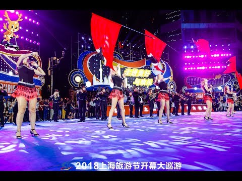 2018 Shanghai Tourism Festival Opening Parade - Wood & Brass Band, Poland