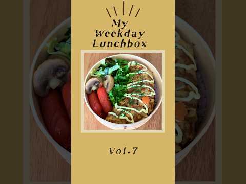 My weekday lunchbox vol.7 #potato #omelette #japanese #obento