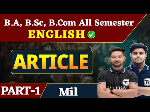 B.A, B.Sc, B.Com All Semester Grammar | MIL | Articale | MIL English Grammar | Part 1