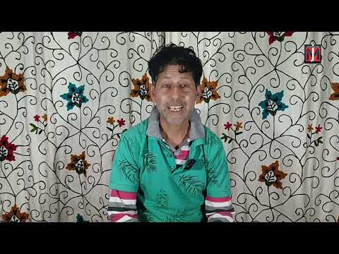 Kashir Daleel Paristan k jadugar ke ajeeb Kahani