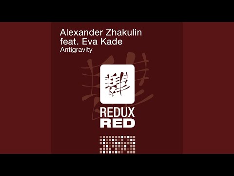 Antigravity (Chris Forward Remix)