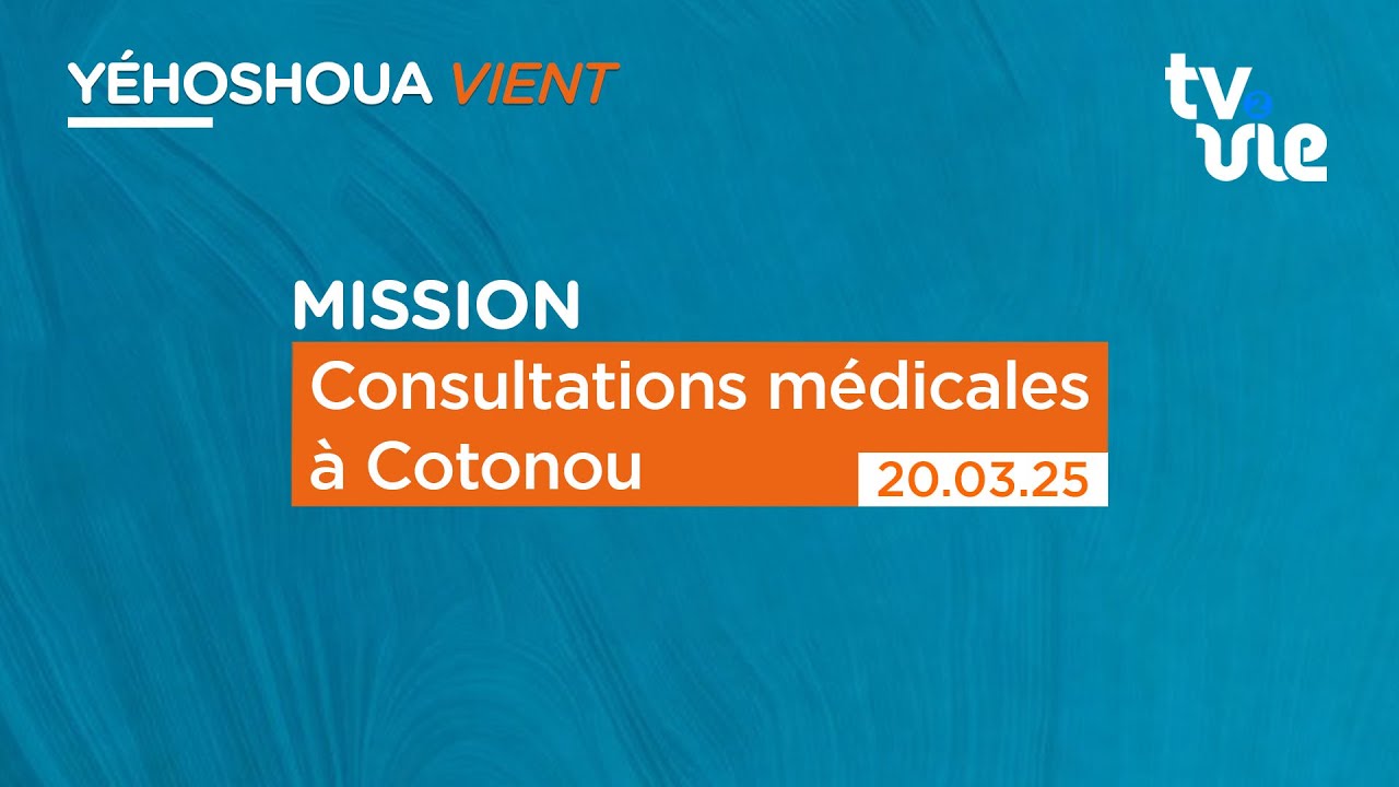 Thumbnail of video: Consultations médicales à Cotonou