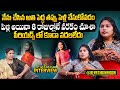 Influencer Revathi Akka EMOTIONAL Interview TikTok Star Revathi Revathikhaadda Filmylooks