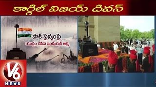 Kargil Vijay Diwas | Army Generals pay Tribute to Martyrs on 16th anniversary | Delhi - V6 News
