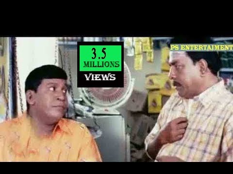 என்ன வேணும் என்னதான்  வேணும்   | Vadivelu Singamuthu comedy Scenes
