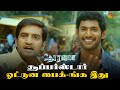 The Hilarious Bike Sale Scene From Thoranai Thoranai Movie Comedy Scene Vishal Santhanam