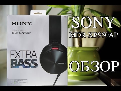 Наушники Sony MDR-XB950AP черный - Видео