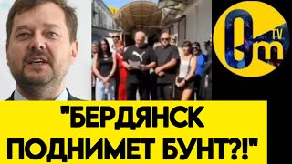 "МЫ НЕ ХОТИМ БЫТЬ В ТАКОЙ РОССИИ!"